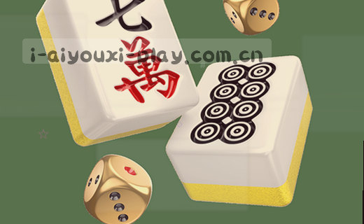 数据档案 一键调取真实记录